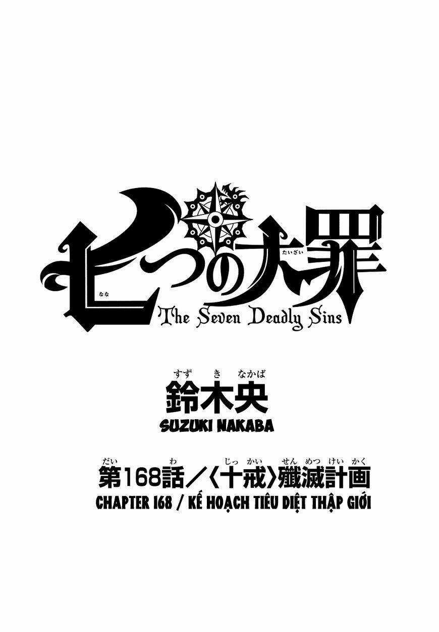 Bảy Đại Ác Nhân - Chapter 168 - Trang 4