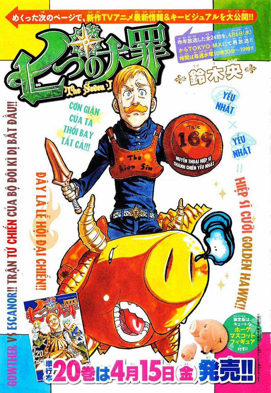 Bảy Đại Ác Nhân - Chapter 169 - Trang 2