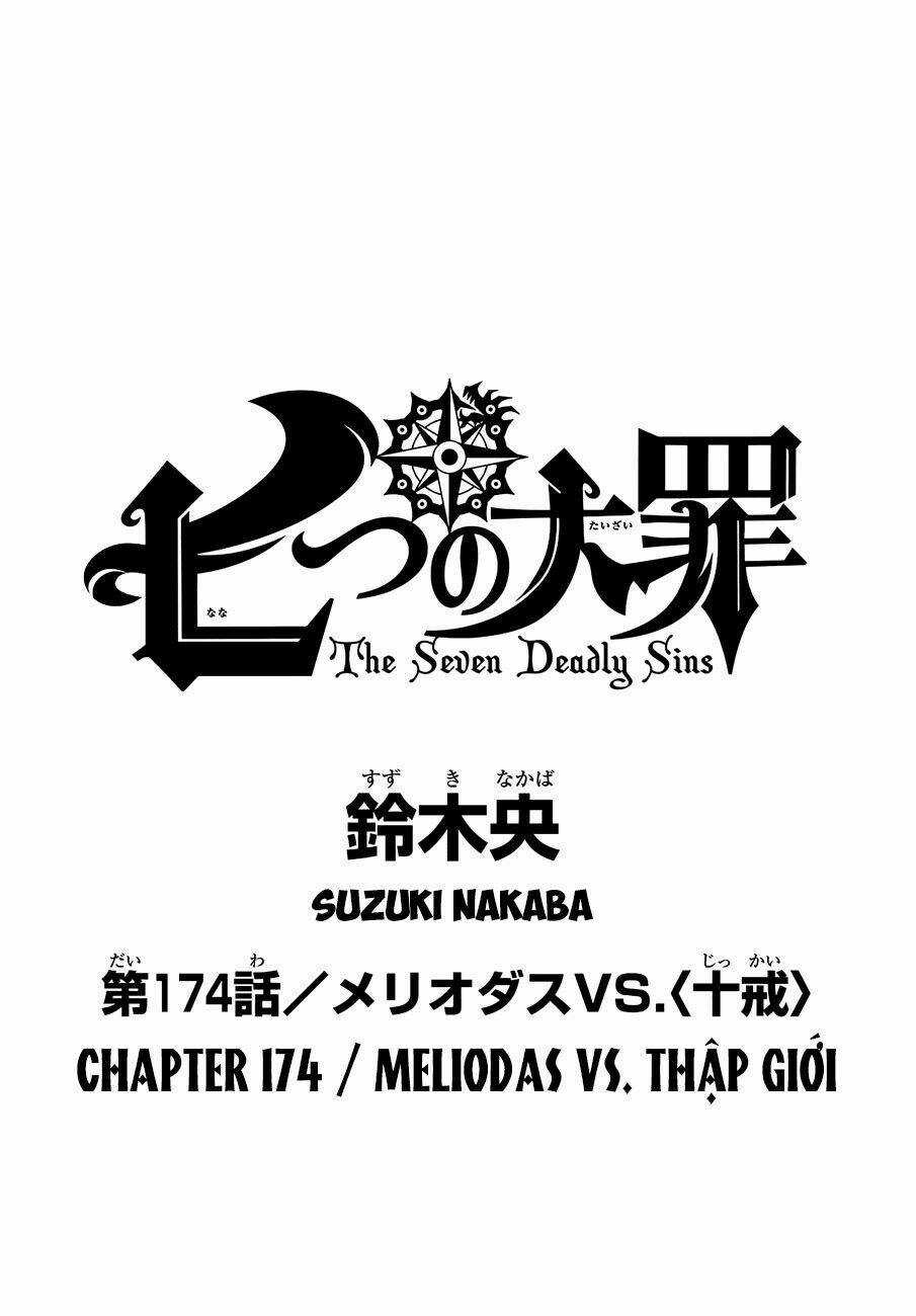 Bảy Đại Ác Nhân - Chapter 174 - Trang 3