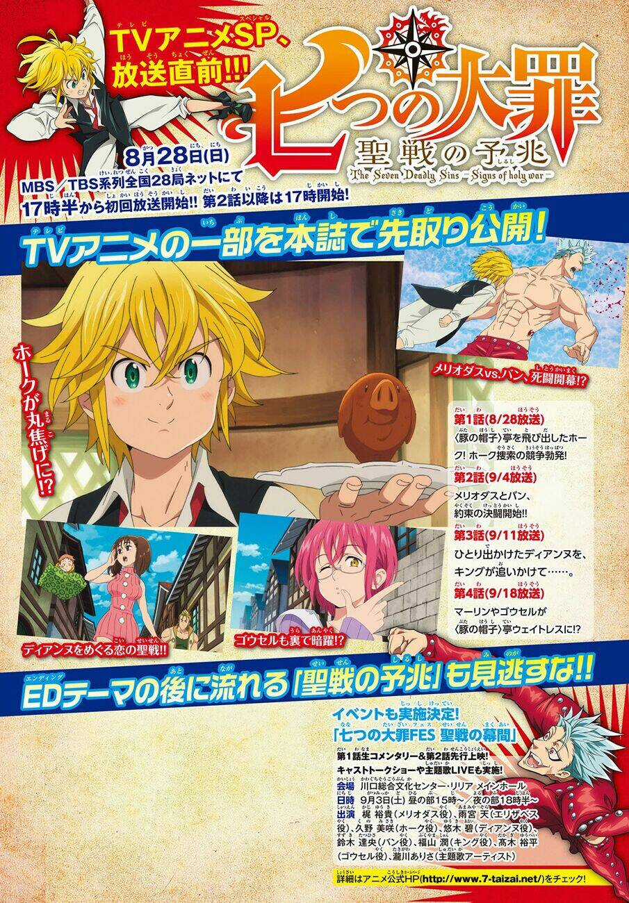 Bảy Đại Ác Nhân - Chapter 188 - Trang 6