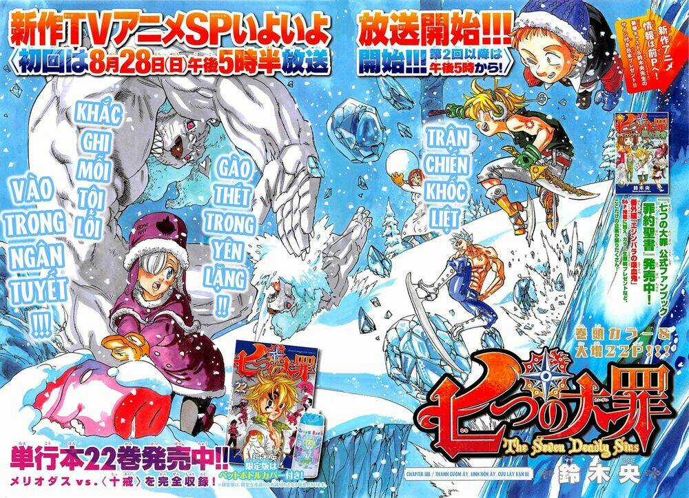 Bảy Đại Ác Nhân - Chapter 188 - Trang 7