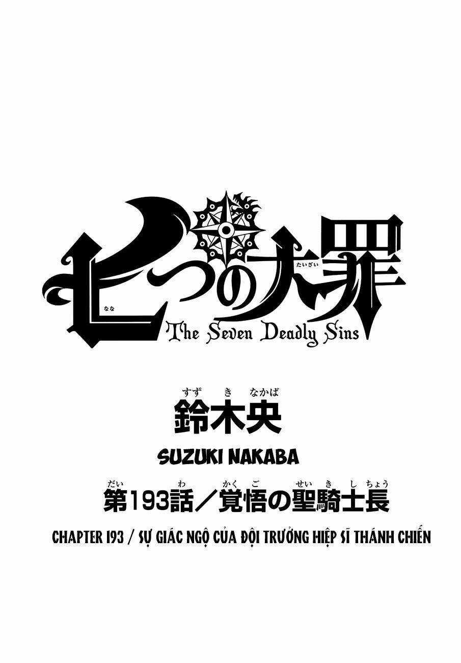Bảy Đại Ác Nhân - Chapter 193 - Trang 3