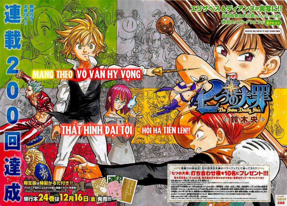 Bảy Đại Ác Nhân - Chapter 200 - Trang 6