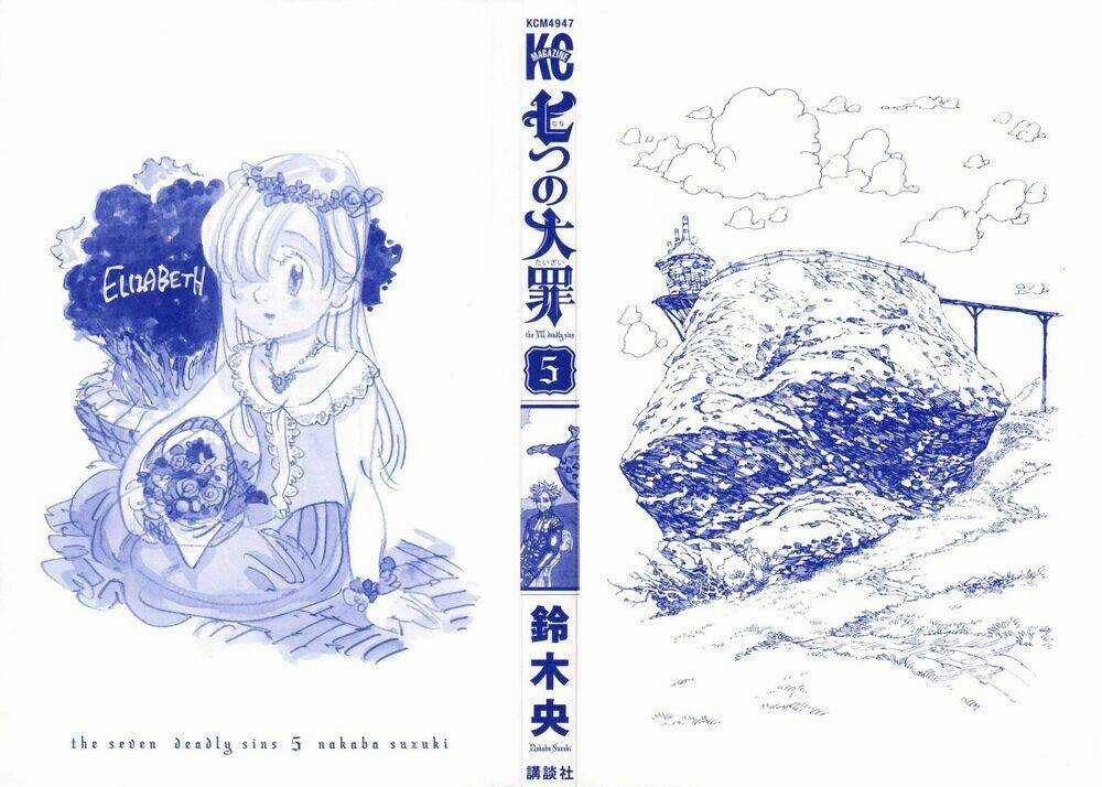 Bảy Đại Ác Nhân - Chapter 224.3 - Trang 3