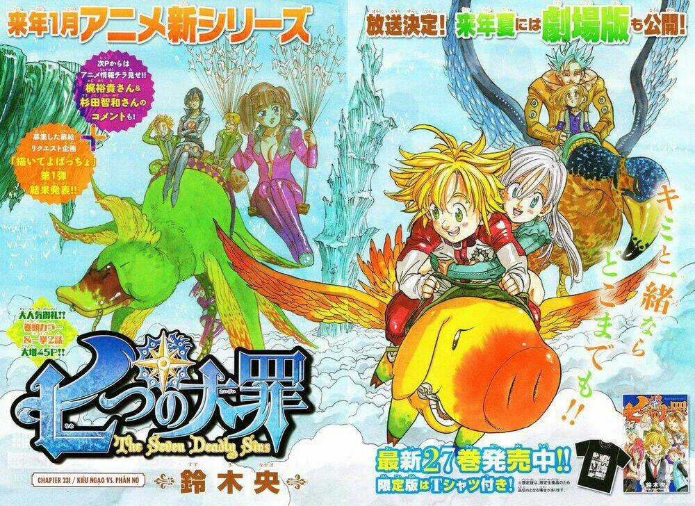 Bảy Đại Ác Nhân - Chapter 231 - Trang 5