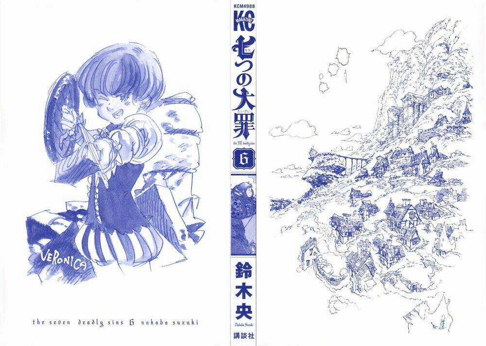 Bảy Đại Ác Nhân - Chapter 237.4 - Trang 4