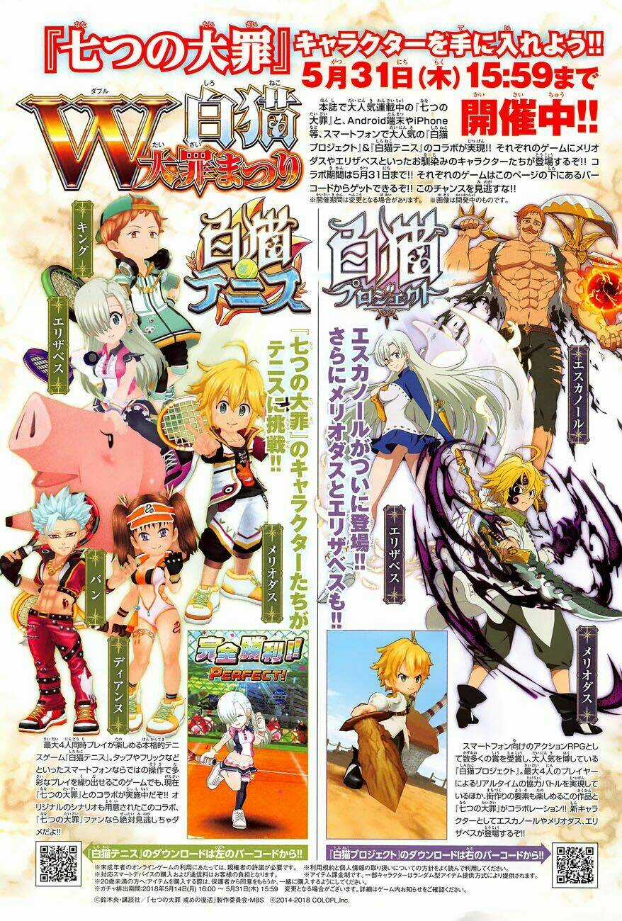 Bảy Đại Ác Nhân - Chapter 267 - Trang 4