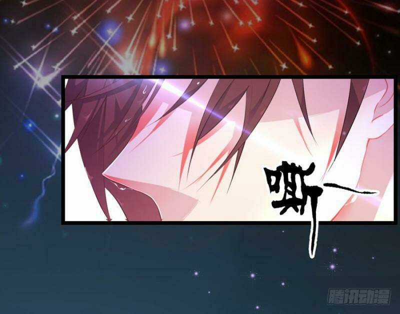 Bảy Ngày Thực Cốt Hôn Ước - Chapter 1 - Trang 9