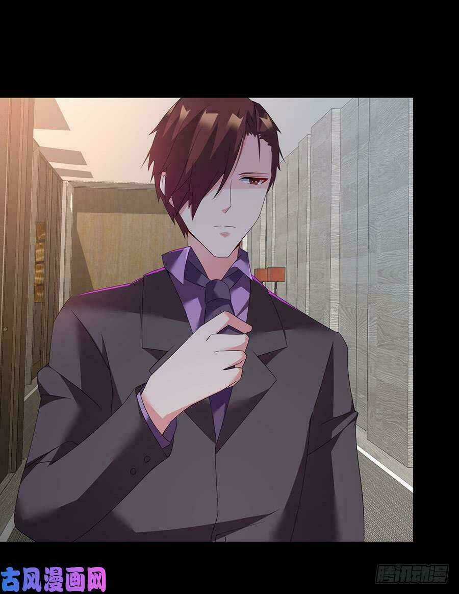 Bảy Ngày Thực Cốt Hôn Ước - Chapter 11 - Trang 46