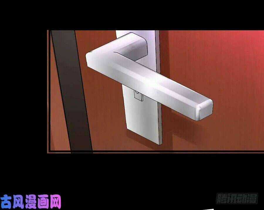 Bảy Ngày Thực Cốt Hôn Ước - Chapter 12 - Trang 3