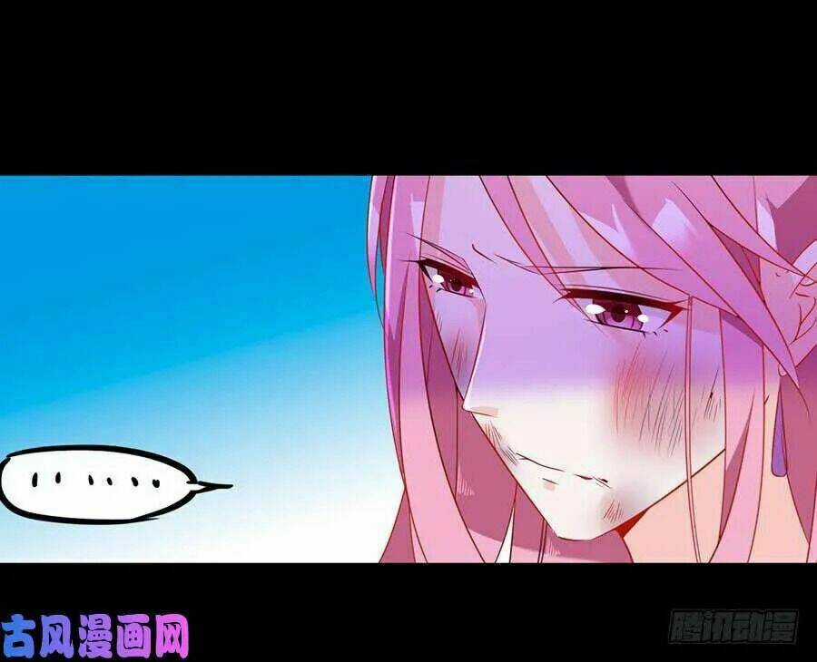 Bảy Ngày Thực Cốt Hôn Ước - Chapter 12 - Trang 7