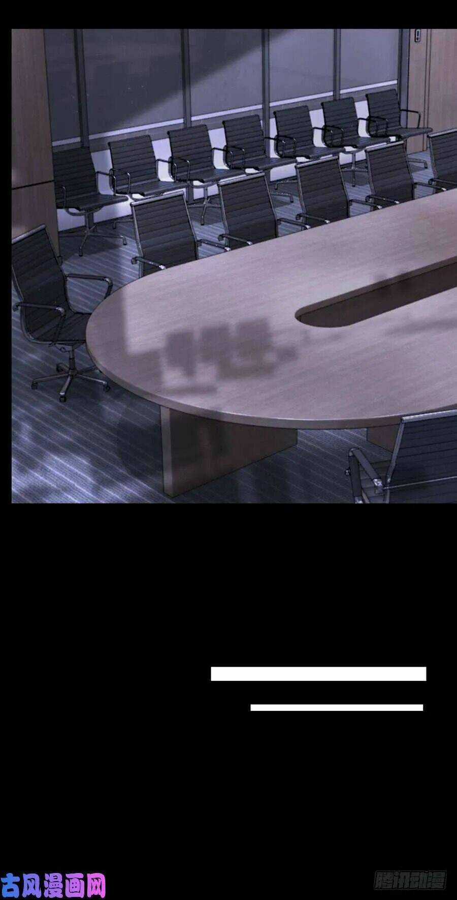 Bảy Ngày Thực Cốt Hôn Ước - Chapter 14 - Trang 14