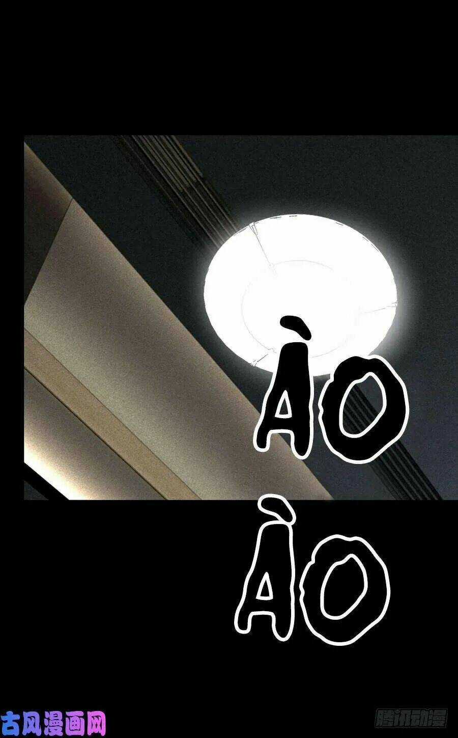 Bảy Ngày Thực Cốt Hôn Ước - Chapter 14 - Trang 21