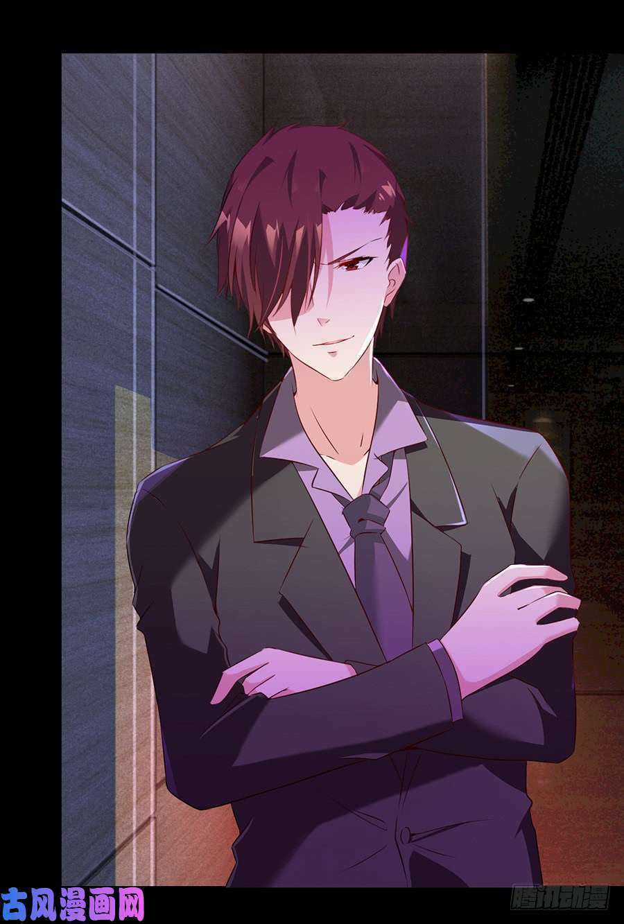 Bảy Ngày Thực Cốt Hôn Ước - Chapter 15 - Trang 2