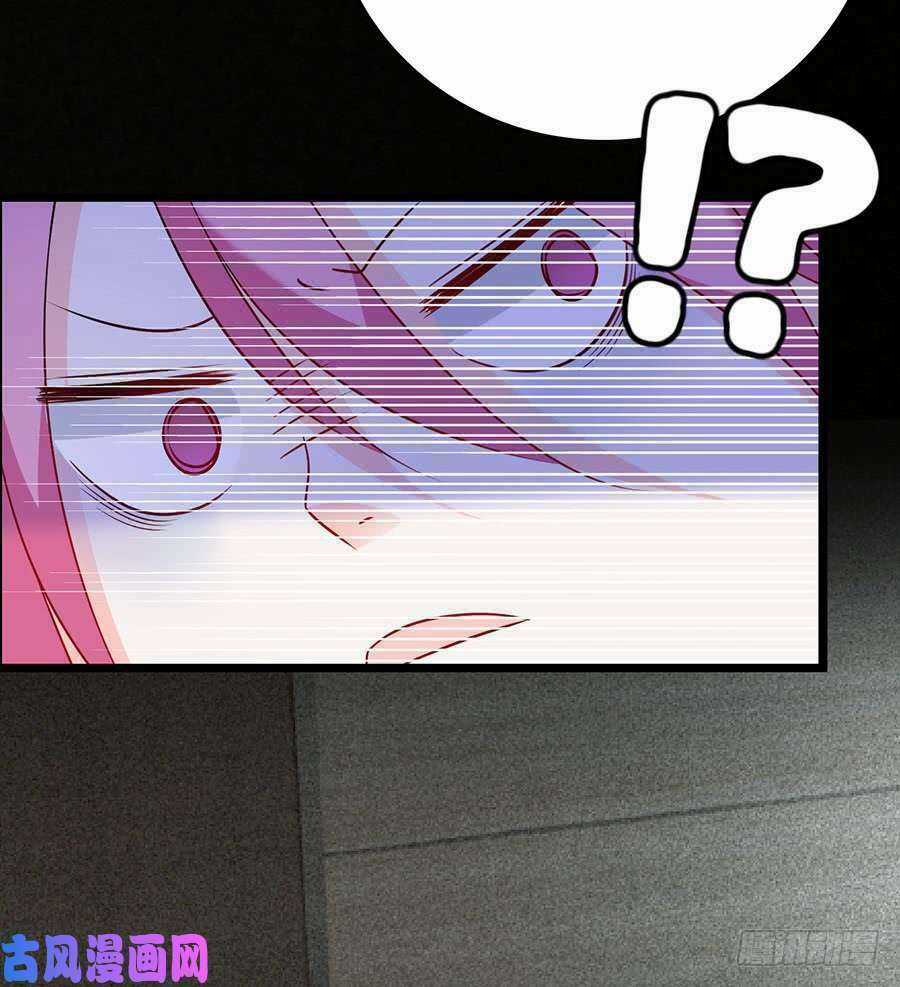 Bảy Ngày Thực Cốt Hôn Ước - Chapter 15 - Trang 6