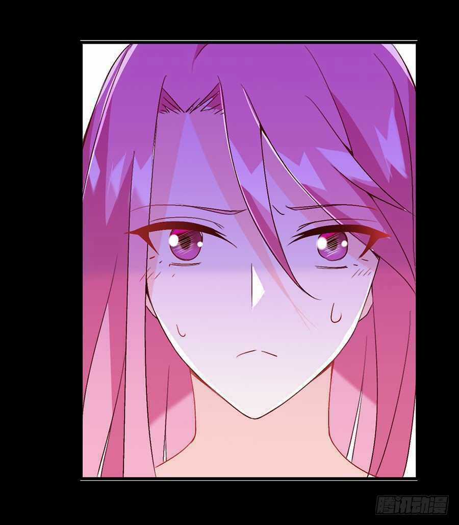 Bảy Ngày Thực Cốt Hôn Ước - Chapter 16 - Trang 17