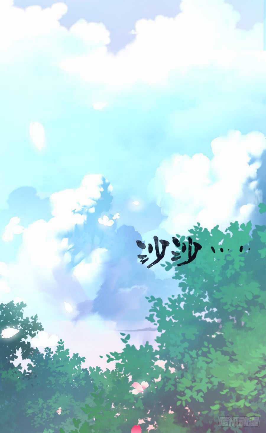 Bảy Ngày Thực Cốt Hôn Ước - Chapter 16 - Trang 22