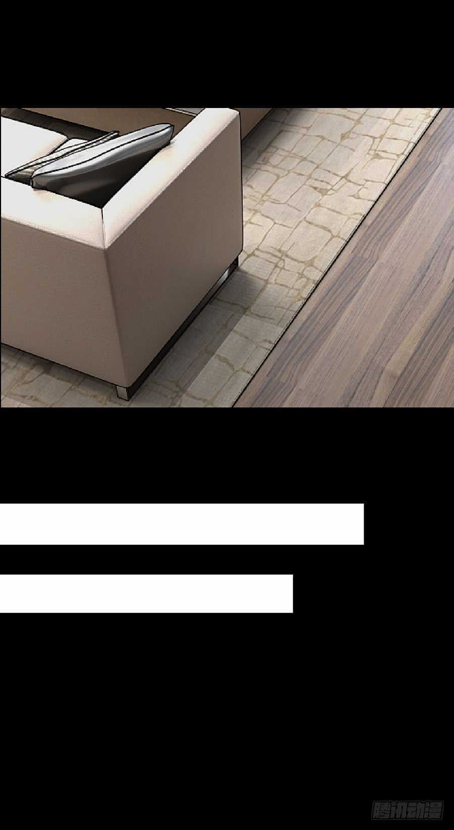 Bảy Ngày Thực Cốt Hôn Ước - Chapter 16 - Trang 5