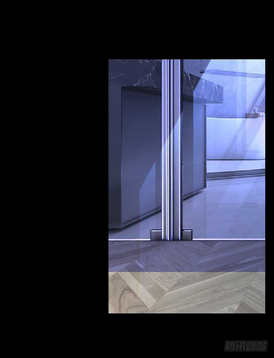 Bảy Ngày Thực Cốt Hôn Ước - Chapter 16 - Trang 9