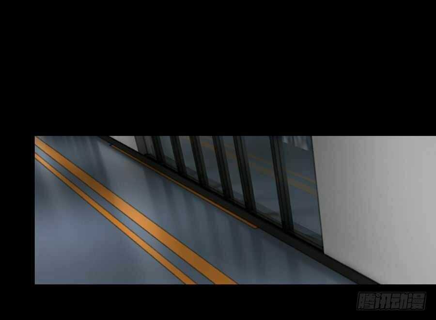 Bảy Ngày Thực Cốt Hôn Ước - Chapter 17 - Trang 13