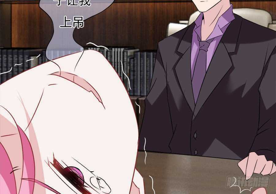 Bảy Ngày Thực Cốt Hôn Ước - Chapter 17 - Trang 33