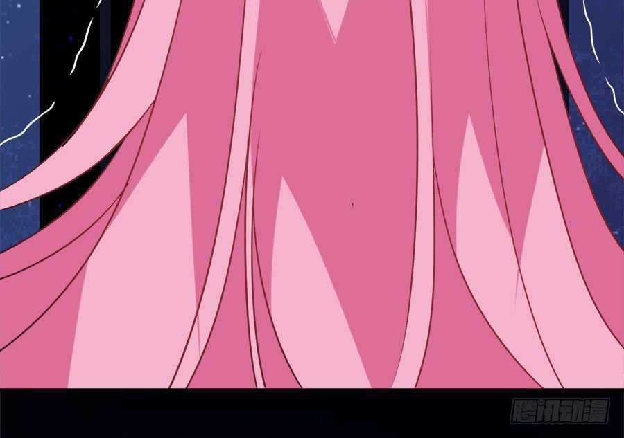 Bảy Ngày Thực Cốt Hôn Ước - Chapter 17 - Trang 38