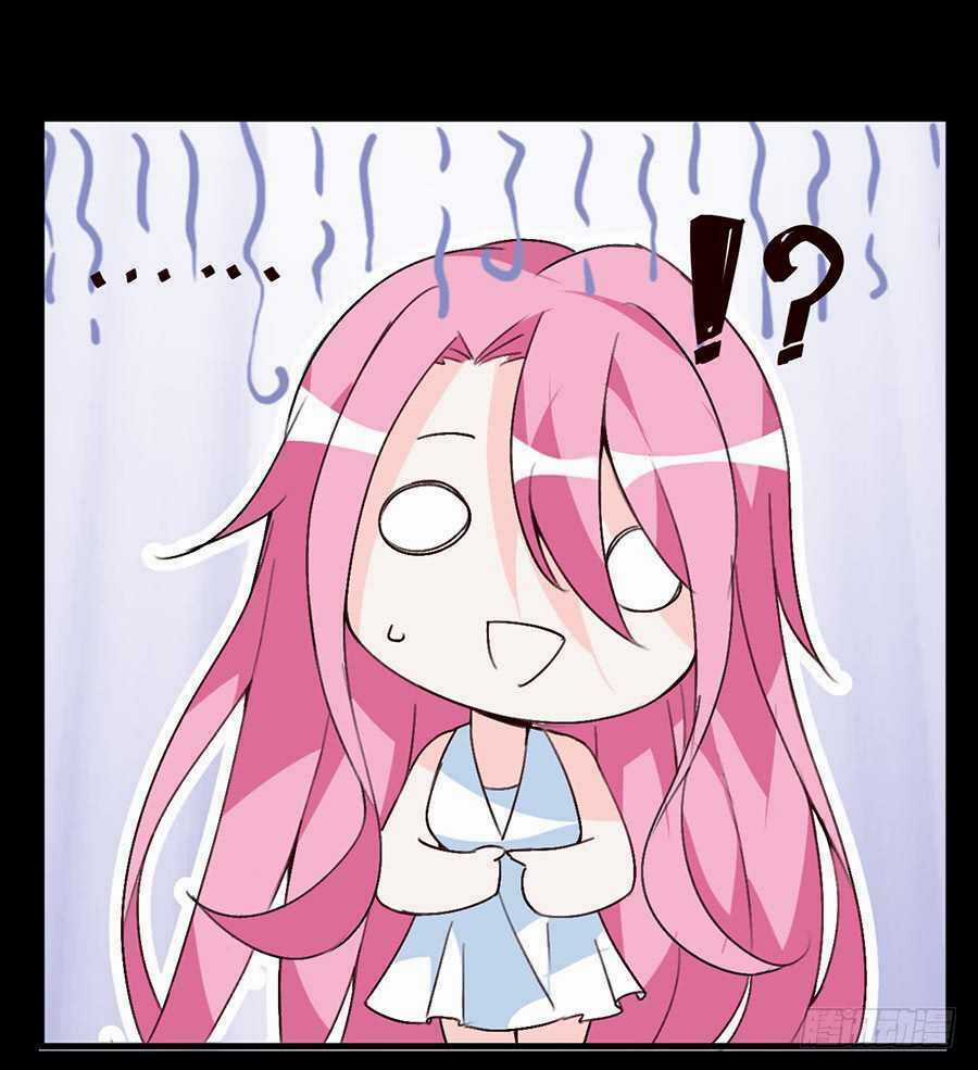 Bảy Ngày Thực Cốt Hôn Ước - Chapter 17 - Trang 8