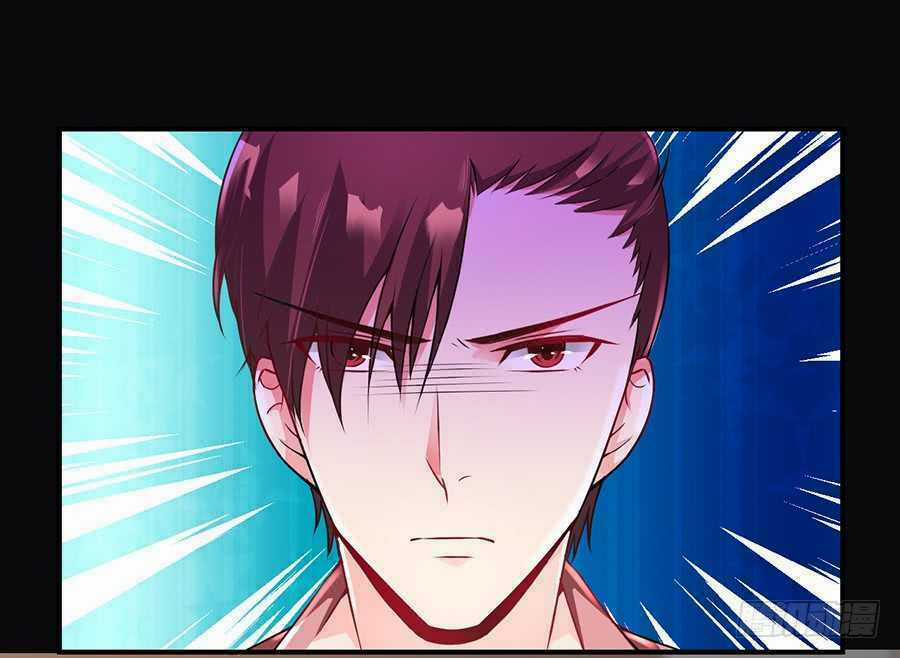 Bảy Ngày Thực Cốt Hôn Ước - Chapter 19 - Trang 1