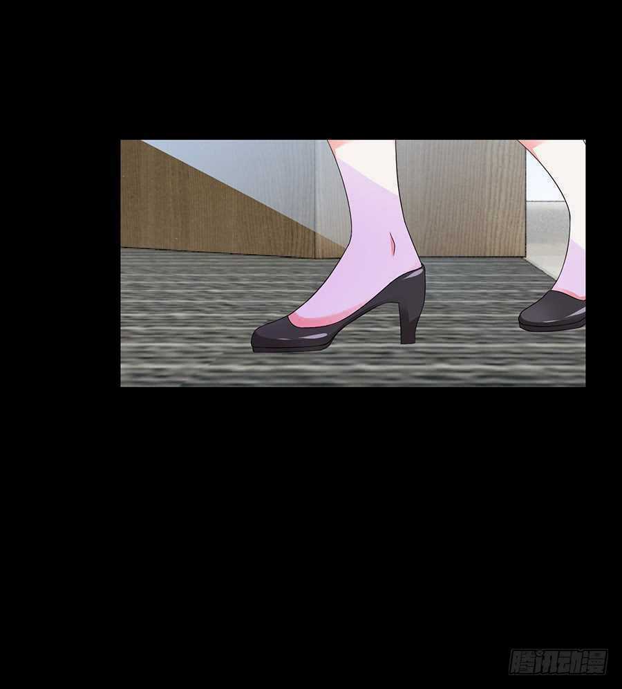 Bảy Ngày Thực Cốt Hôn Ước - Chapter 19 - Trang 17