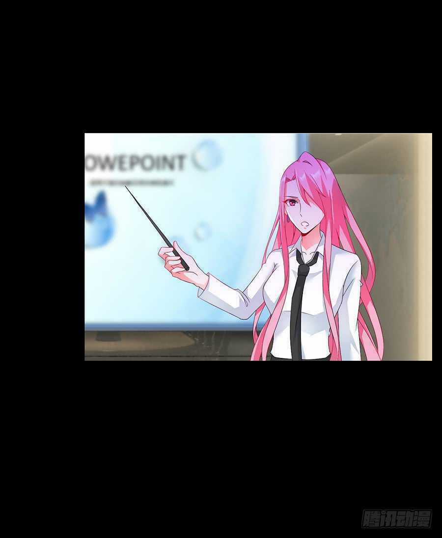 Bảy Ngày Thực Cốt Hôn Ước - Chapter 19 - Trang 19