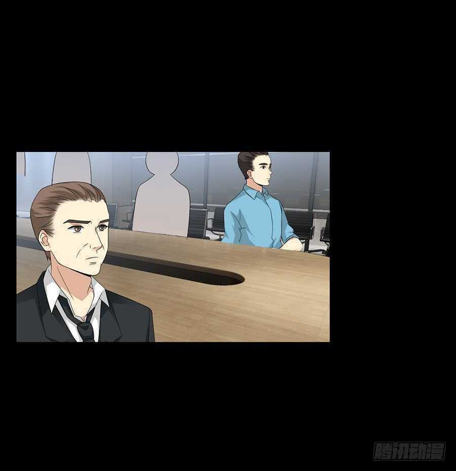 Bảy Ngày Thực Cốt Hôn Ước - Chapter 19 - Trang 20