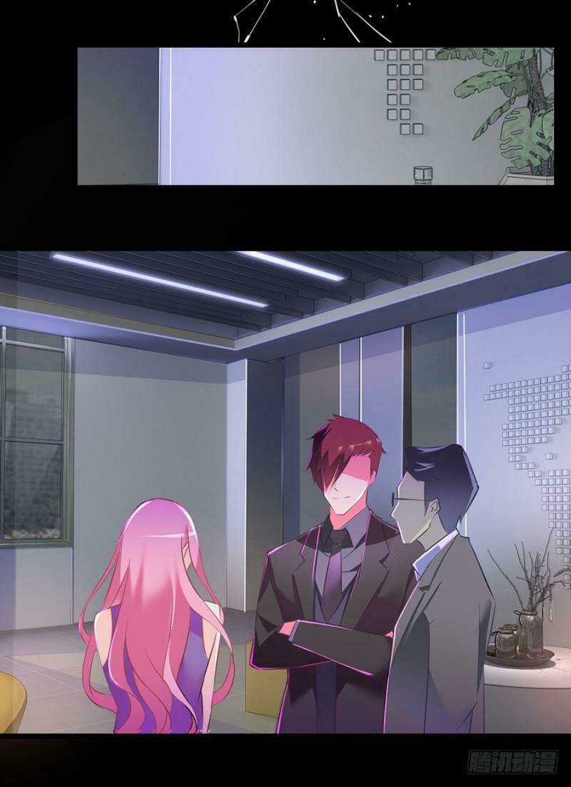 Bảy Ngày Thực Cốt Hôn Ước - Chapter 2 - Trang 18