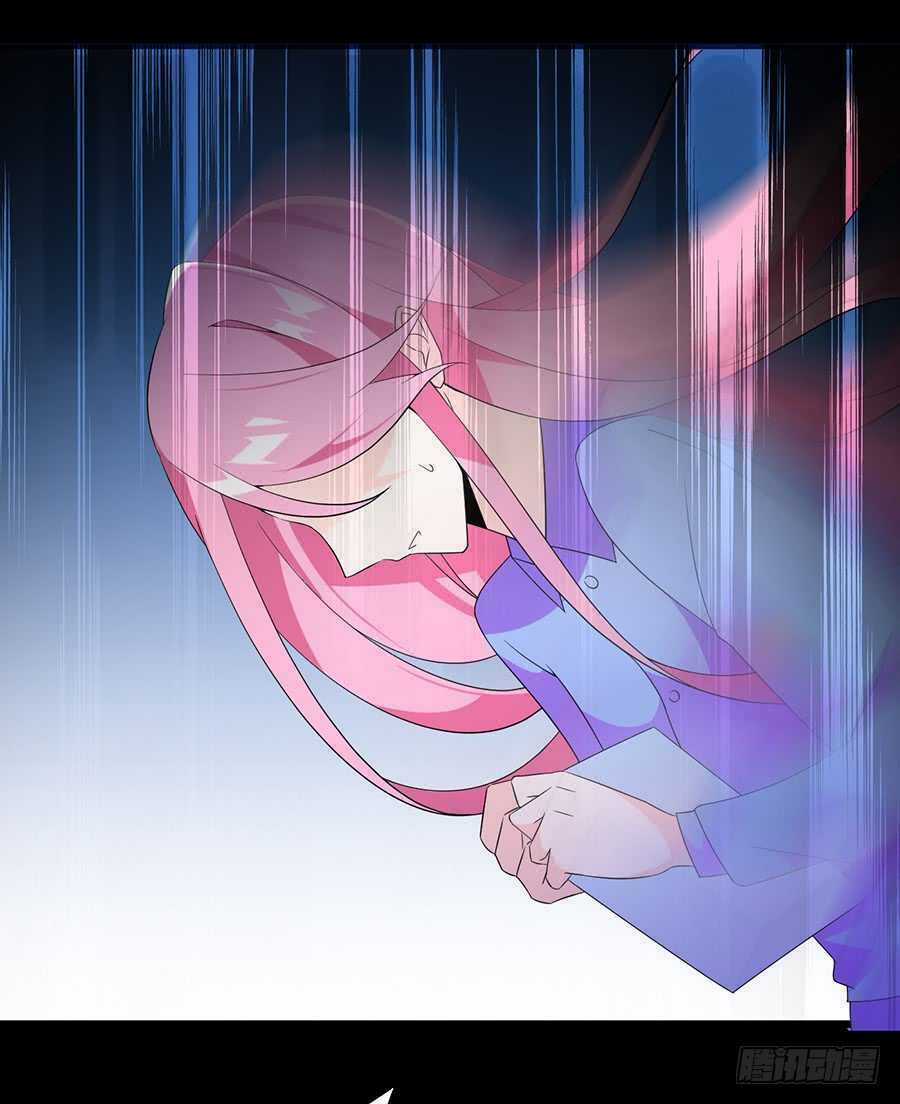 Bảy Ngày Thực Cốt Hôn Ước - Chapter 20 - Trang 15