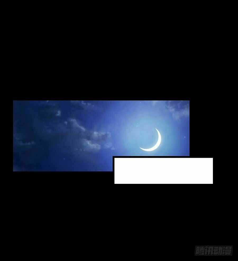 Bảy Ngày Thực Cốt Hôn Ước - Chapter 20 - Trang 17