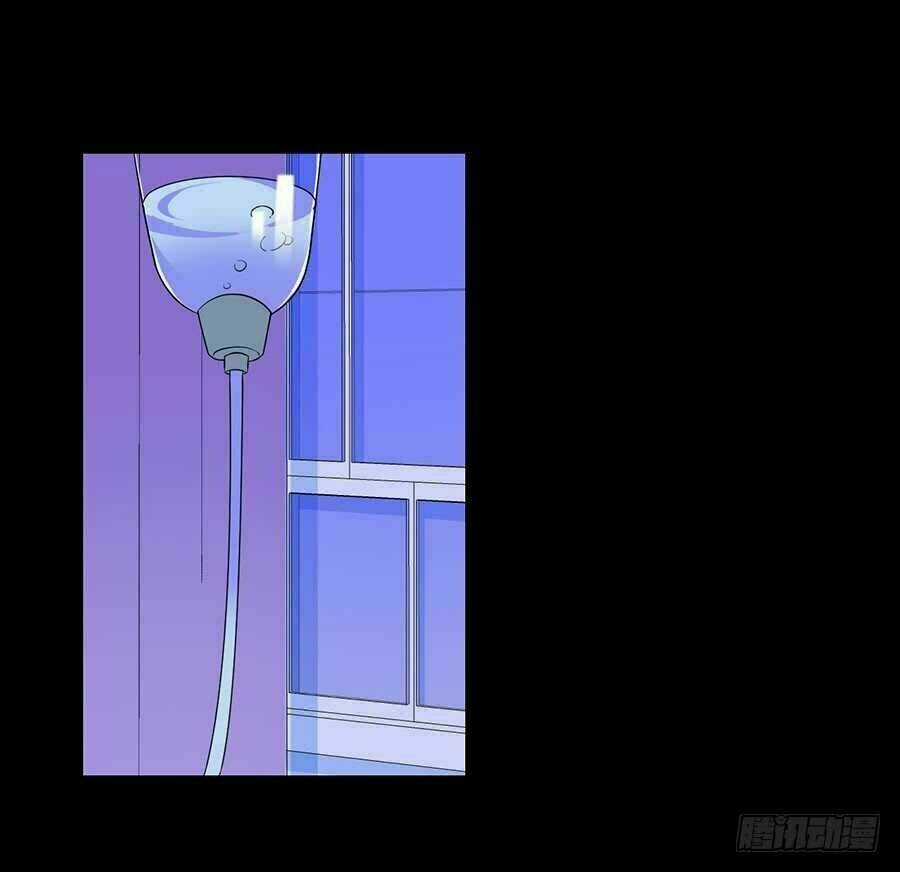 Bảy Ngày Thực Cốt Hôn Ước - Chapter 20 - Trang 18