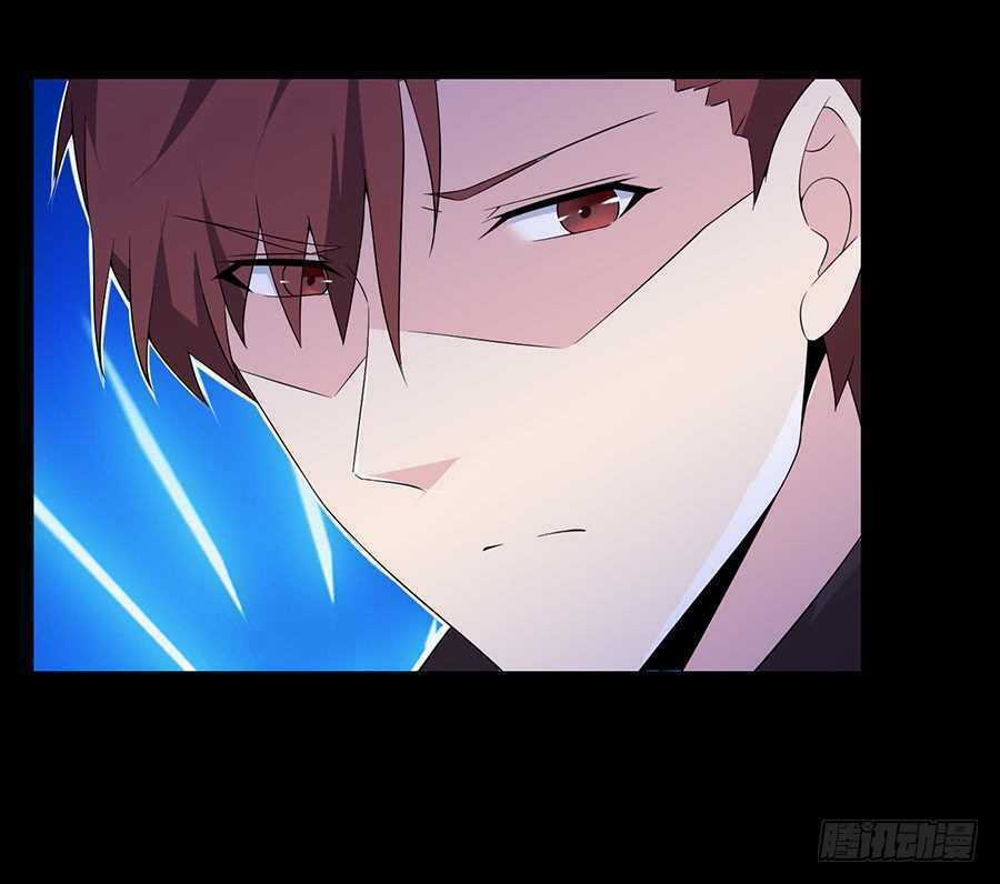 Bảy Ngày Thực Cốt Hôn Ước - Chapter 20 - Trang 29