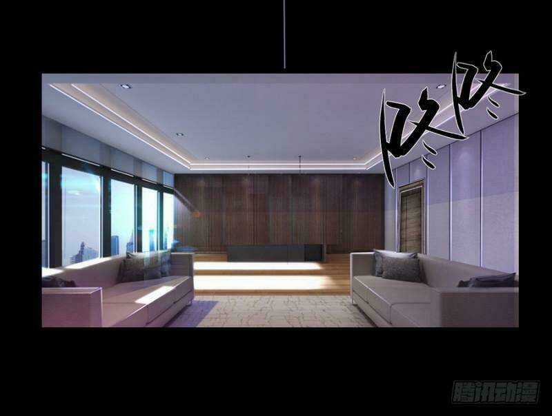 Bảy Ngày Thực Cốt Hôn Ước - Chapter 3 - Trang 3