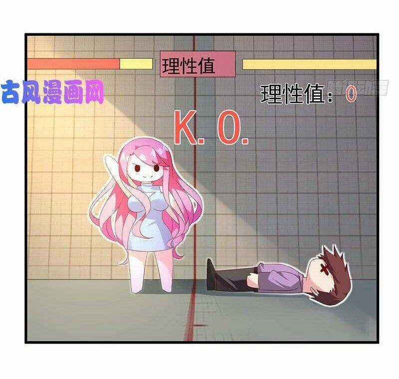 Bảy Ngày Thực Cốt Hôn Ước - Chapter 35 - Trang 24