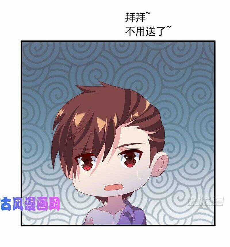 Bảy Ngày Thực Cốt Hôn Ước - Chapter 35 - Trang 33