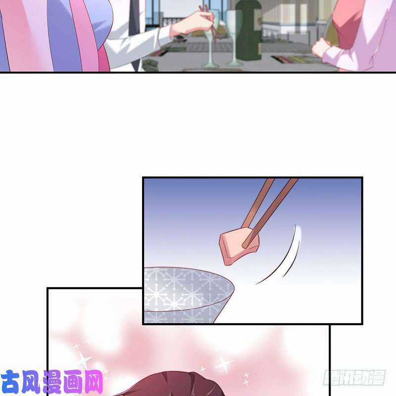 Bảy Ngày Thực Cốt Hôn Ước - Chapter 39 - Trang 11