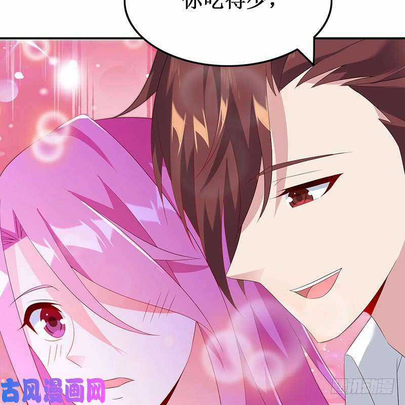 Bảy Ngày Thực Cốt Hôn Ước - Chapter 39 - Trang 16