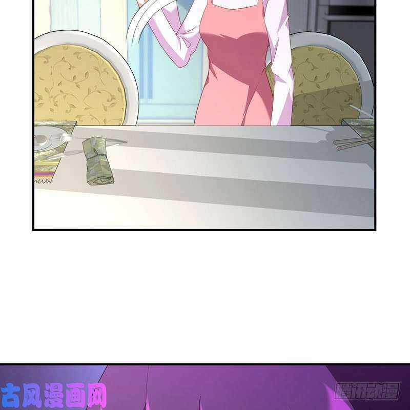 Bảy Ngày Thực Cốt Hôn Ước - Chapter 39 - Trang 23