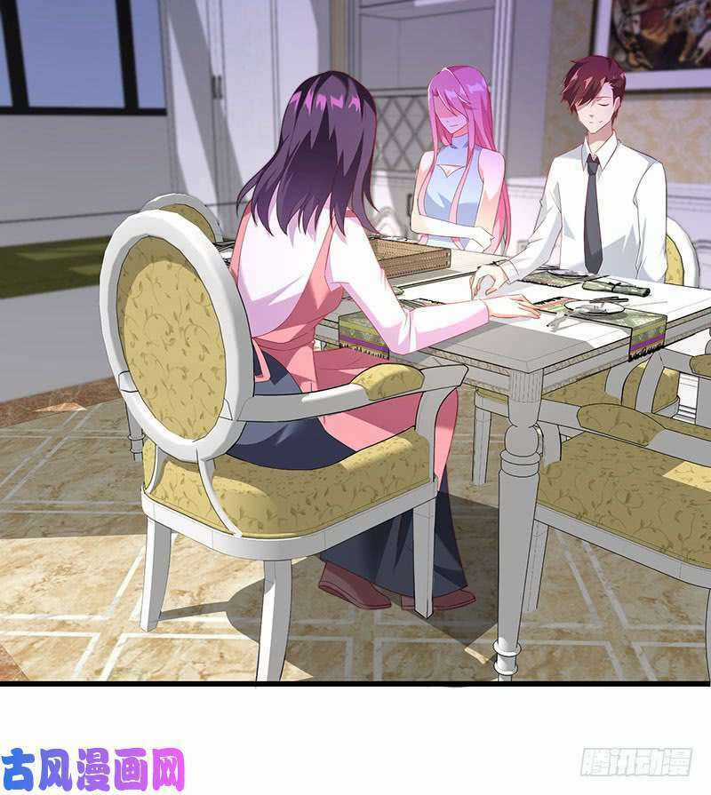 Bảy Ngày Thực Cốt Hôn Ước - Chapter 39 - Trang 5