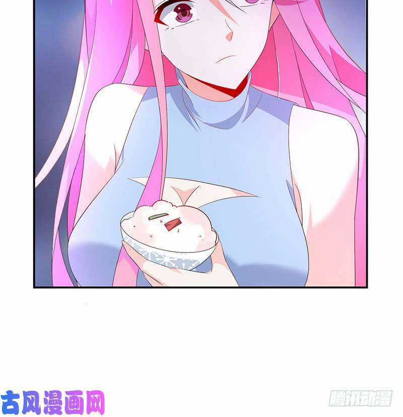 Bảy Ngày Thực Cốt Hôn Ước - Chapter 39 - Trang 8