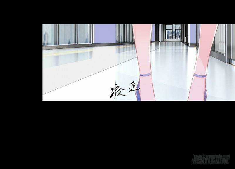 Bảy Ngày Thực Cốt Hôn Ước - Chapter 4 - Trang 21