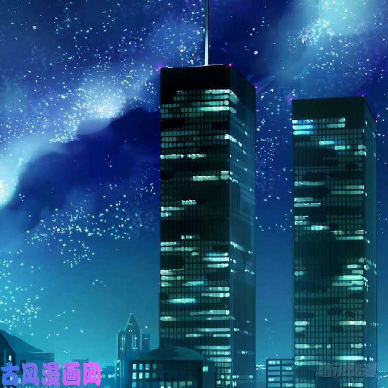 Bảy Ngày Thực Cốt Hôn Ước - Chapter 40 - Trang 14