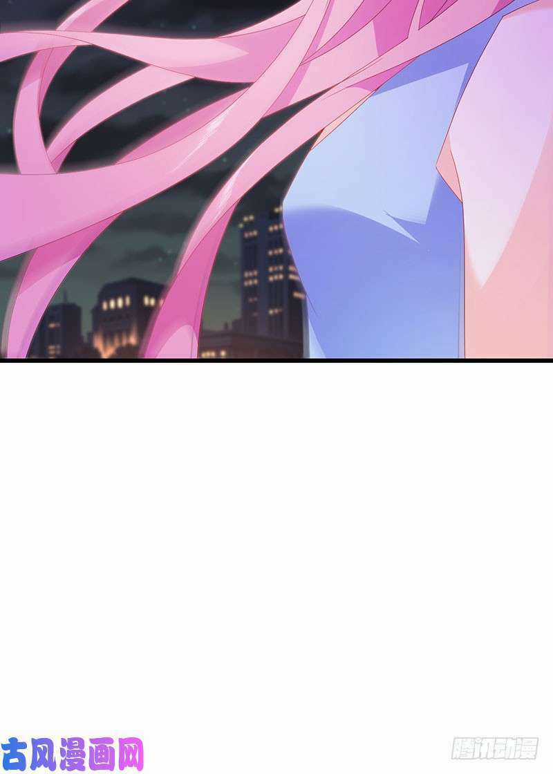 Bảy Ngày Thực Cốt Hôn Ước - Chapter 40 - Trang 10