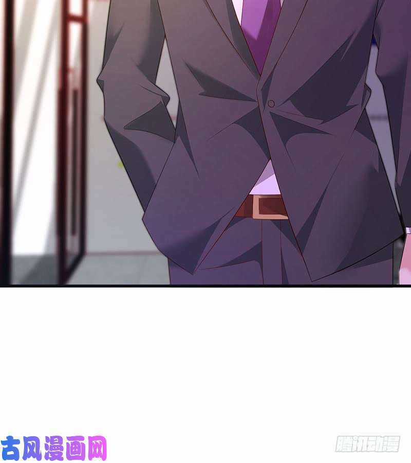 Bảy Ngày Thực Cốt Hôn Ước - Chapter 41 - Trang 4