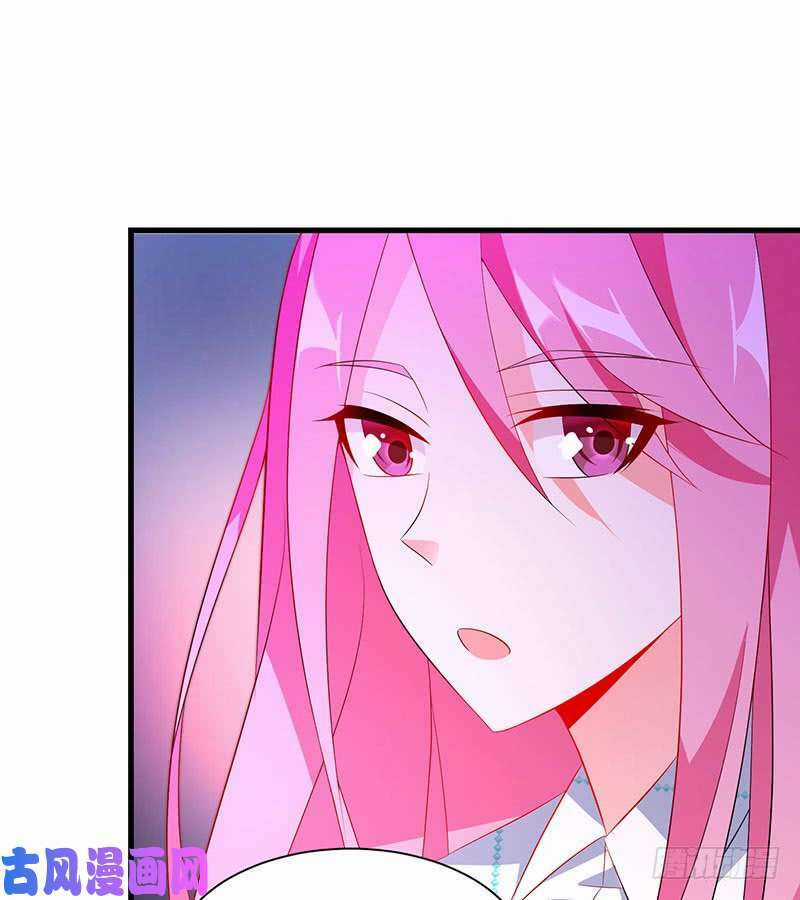 Bảy Ngày Thực Cốt Hôn Ước - Chapter 41 - Trang 42