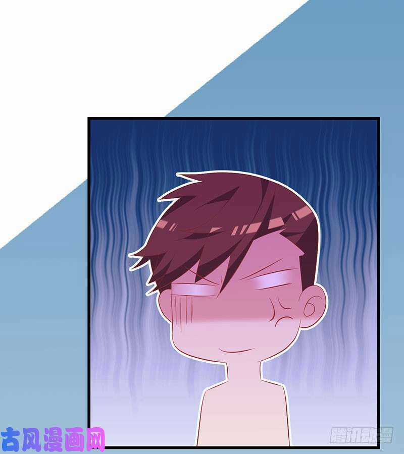 Bảy Ngày Thực Cốt Hôn Ước - Chapter 41 - Trang 46